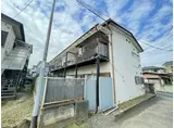 第2静和荘