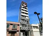 ONLYONE栄本町