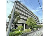 野村ステイツ吹上公園
