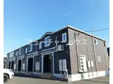 アルモニーヒル