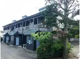 グリーンテラス橋本