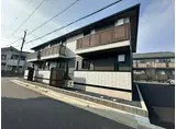 ボヌール欠町