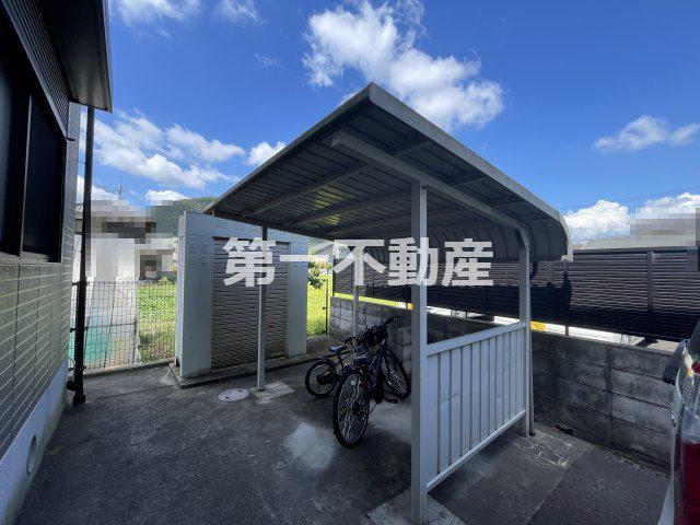 サンハイツ和田