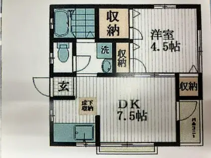 三野荘(1DK/2階)の間取り写真