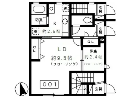 メゾントレフル(1LDK/1階)の間取り写真
