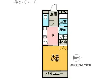 エール白須賀(ワンルーム/3階)の間取り写真