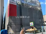 コロレ宝永町