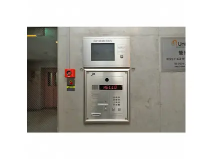 ラ・プティマール(1K/1階)の外観写真