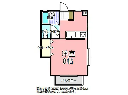 YS CENTURY II(ワンルーム/2階)の間取り写真
