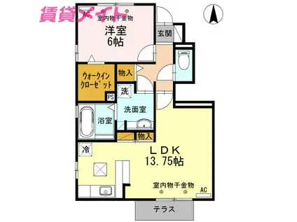 ルミエレ(1LDK/1階)の間取り写真