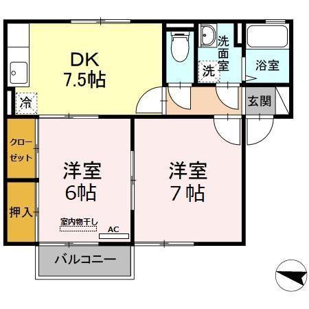 ハイカムール高橋B(2DK/1階)の間取り写真