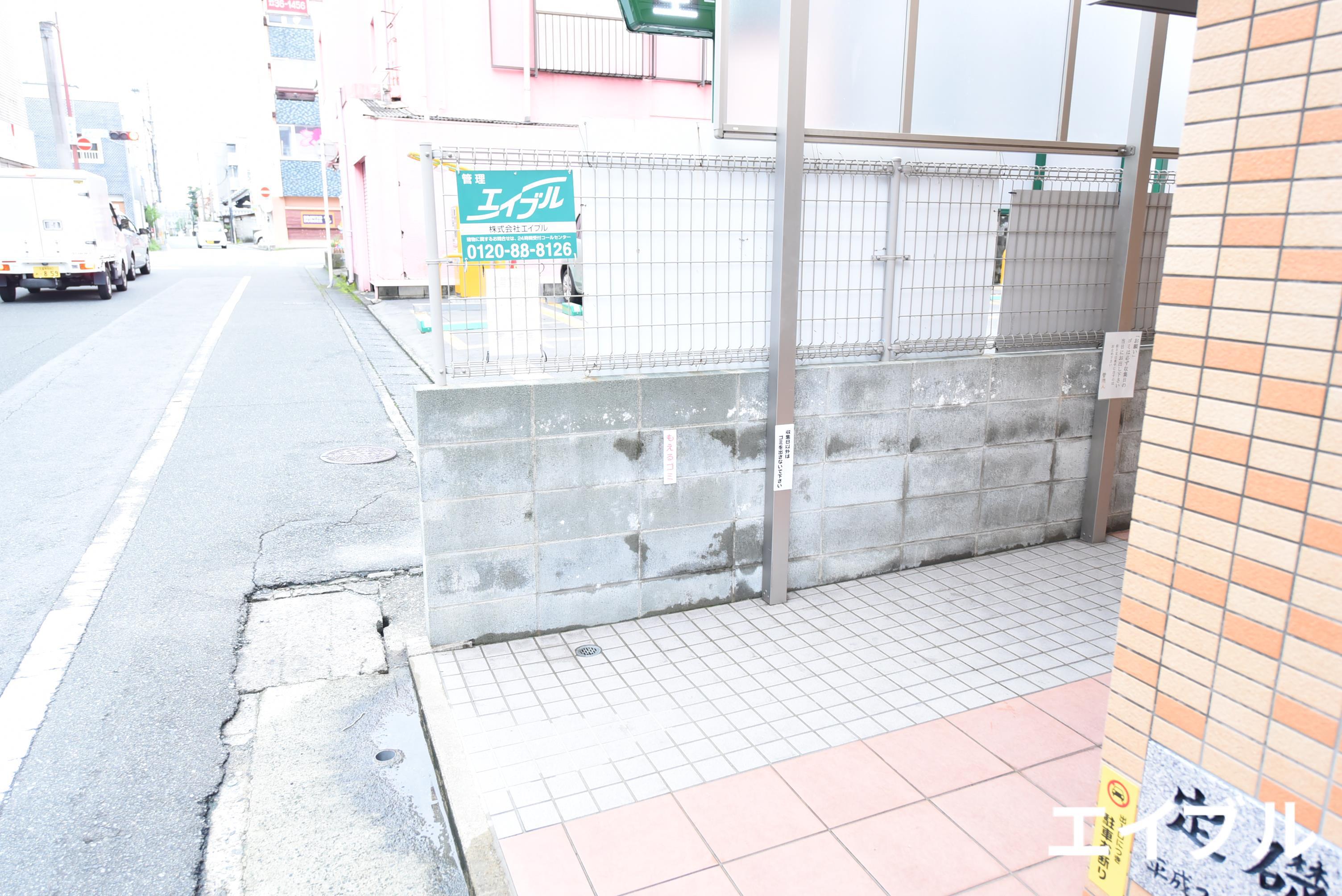 ノプレア加志雅