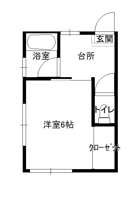 光ハイツ