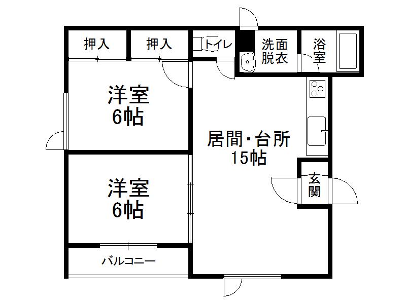 グリーンタウン(2LDK/2階)の間取り写真