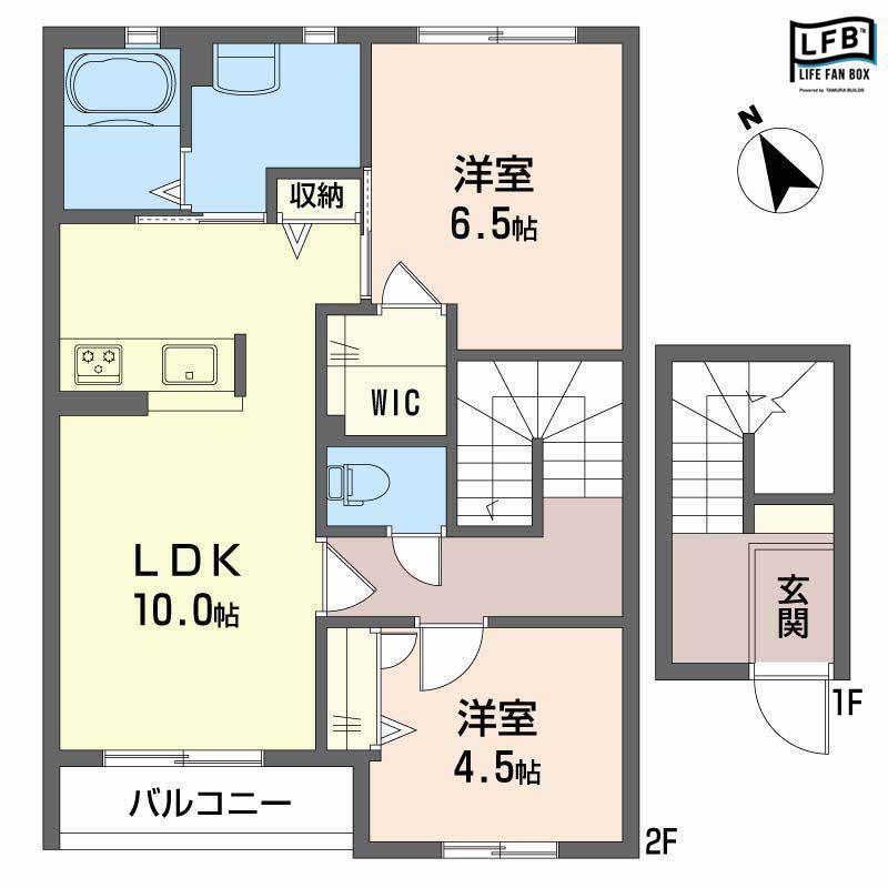 ヴィラーチェ・シエロ(2LDK/2階)の間取り写真