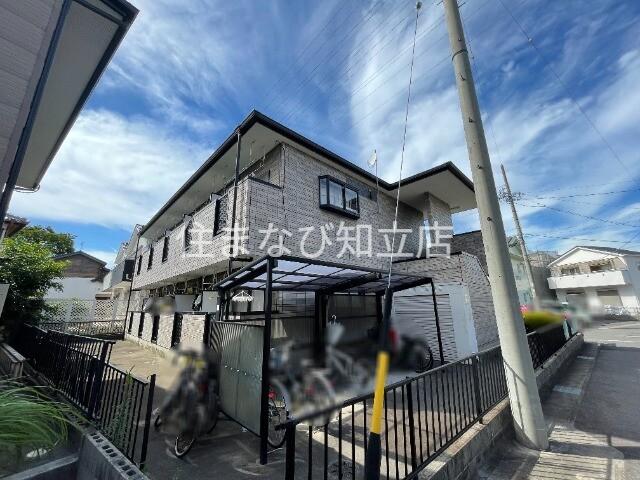 テルミーヌ・シャンブル