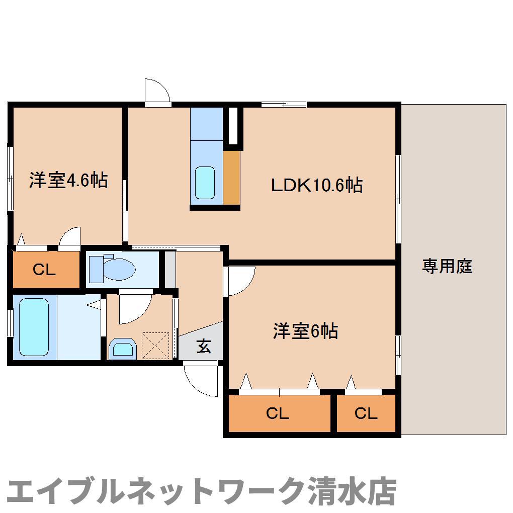 エスペランサ諏訪下(2LDK/1階)の間取り写真