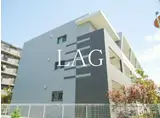 エグゼシャトー四番館