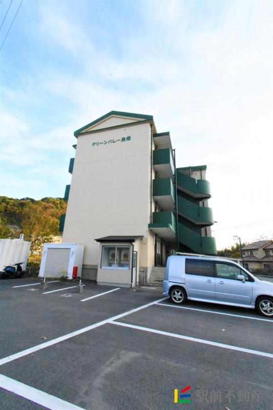 グリーンバレー鳥栖