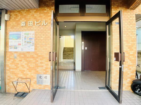森田ビル