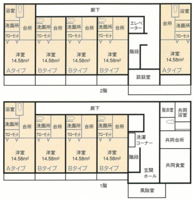 湧泉荘(1DK/1階)の間取り写真