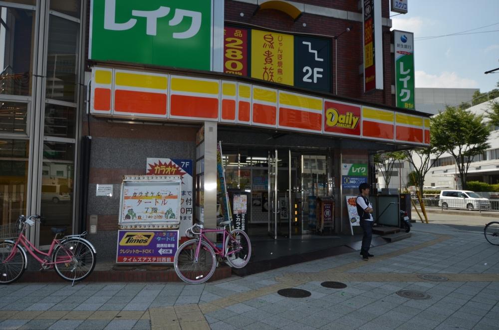 ONLY ONE小花