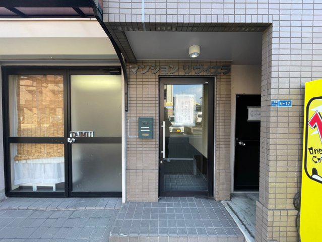 マンションリヴィエラ