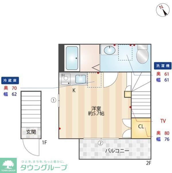 ベレガンス八千代台(ワンルーム/2階)の間取り写真