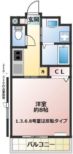 ディオール(1K/2階)の間取り写真
