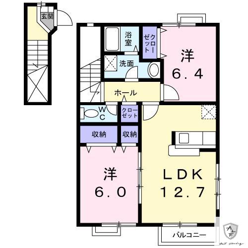 ラーゼンパークIII(2LDK/2階)の間取り写真