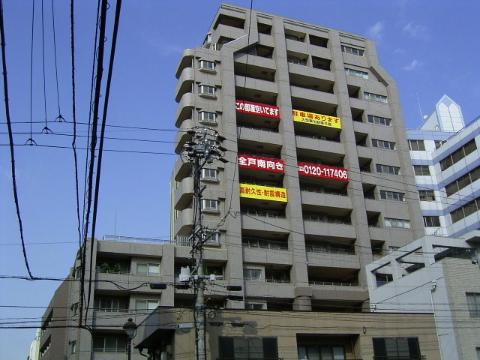 ライオンズシティ栄