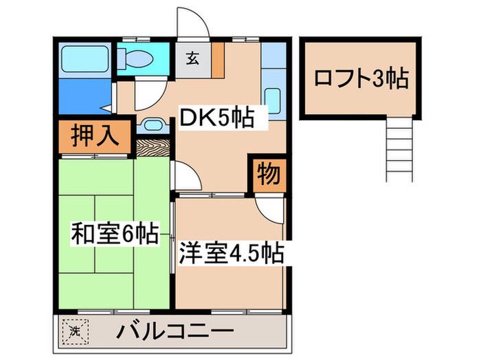 フロ―ラル調布(2DK/2階)の間取り写真