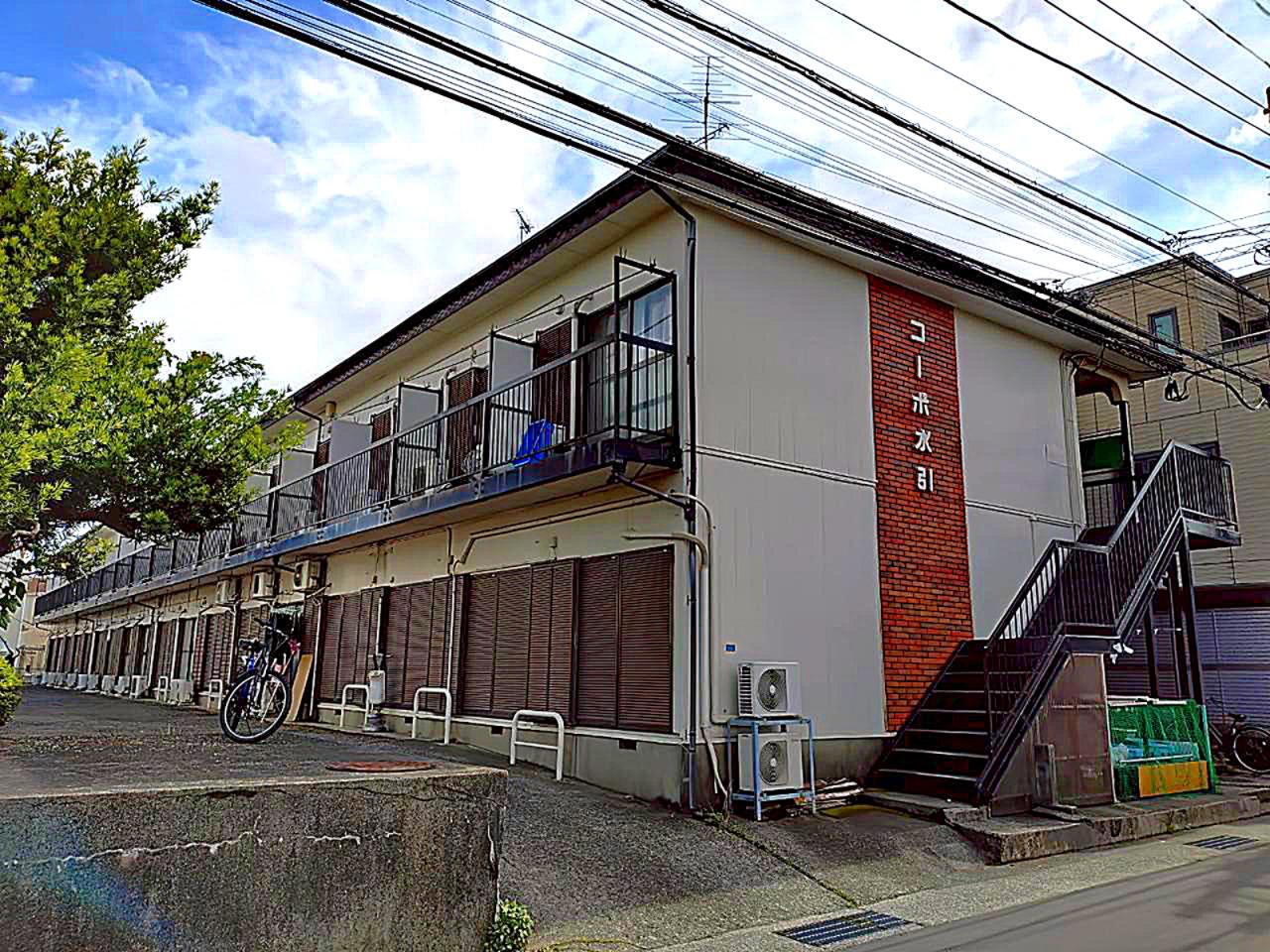 コーポ水引