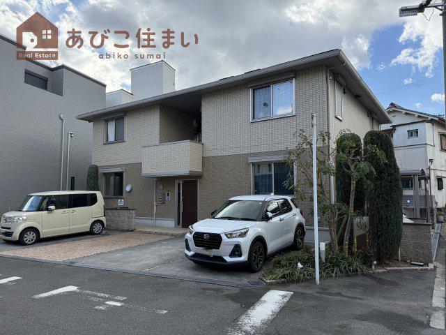 セジュールSO