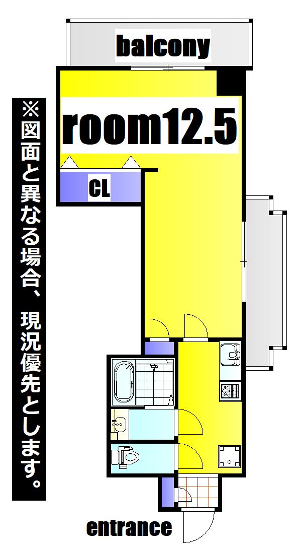 堺町センタービル(1K/7階)の間取り写真