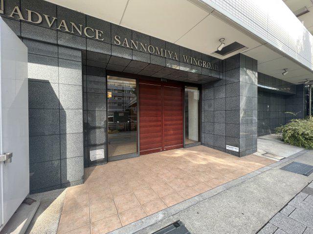 アドバンス三宮ウイングロード