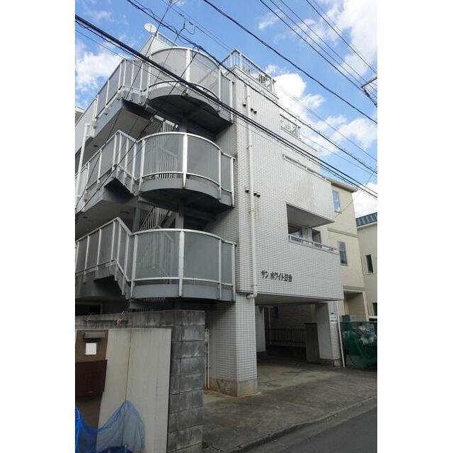 サンホワイト日吉