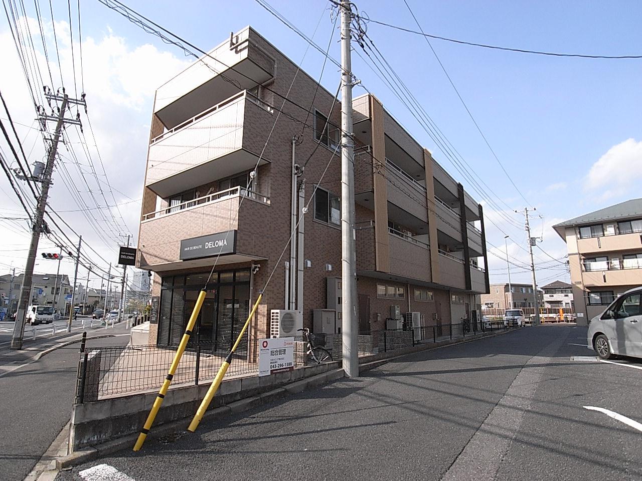 エルパラシオ鷺沼参番館