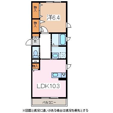 サニーコート巾上(1LDK/2階)の間取り写真