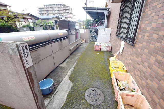 ローズマンション白糸台第3
