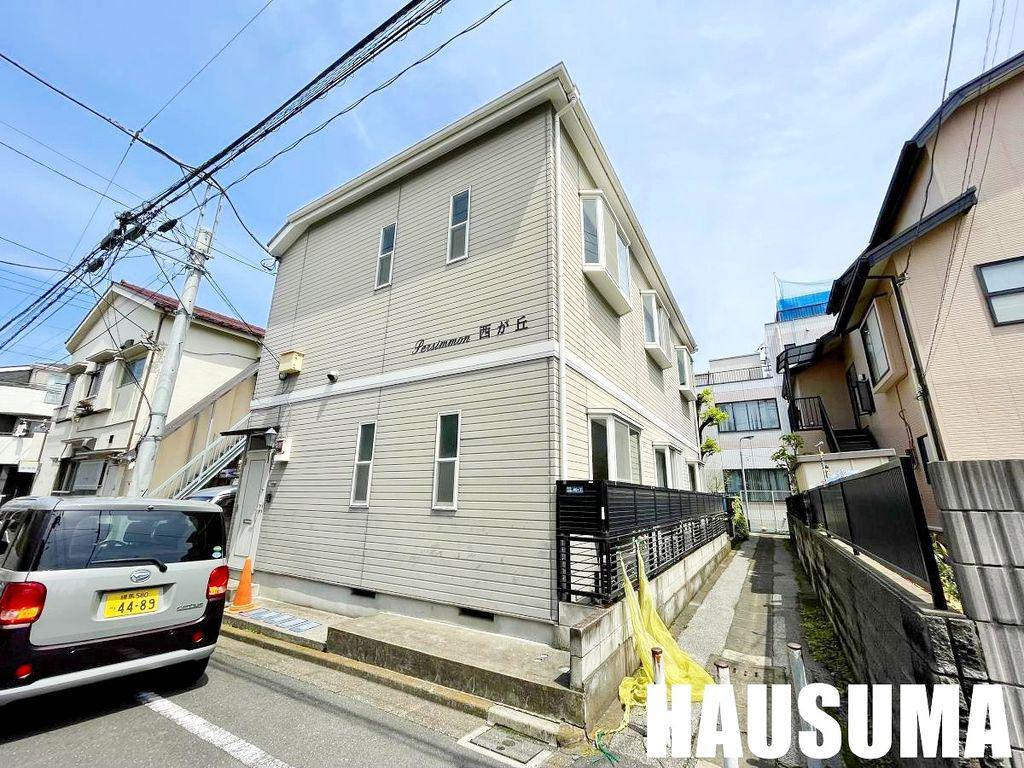 パ-シモン西が丘