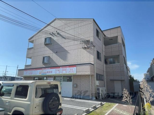 レマルージュ