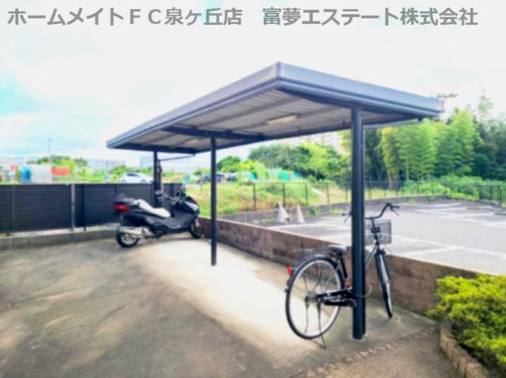 シャーメゾンキティーA棟