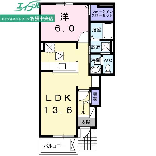 ベルオーブ VIII(1LDK/1階)の間取り写真
