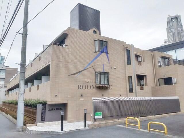 パークハイム