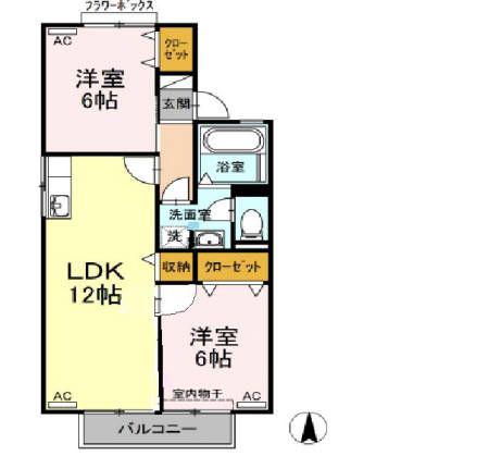 グリーンパーク井上A(2LDK/2階)の間取り写真