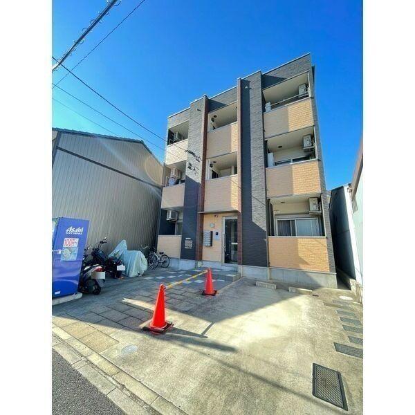 ハーモニーテラス千代田