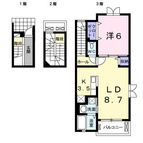 グランディール(1LDK/3階)の間取り写真