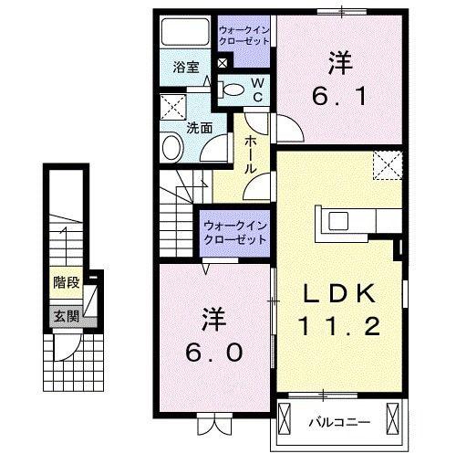 サニーレジデンスB(2LDK/2階)の間取り写真