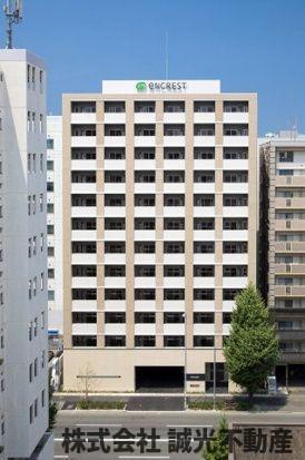 エンクレスト博多駅東II